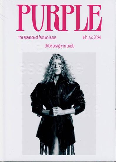 Purple Fashion magazine cover