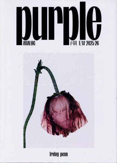 Purple Fashion magazine cover