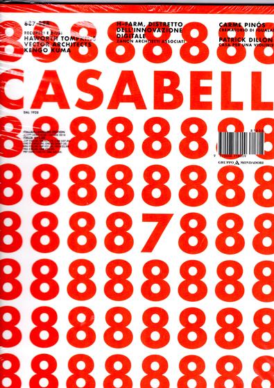 CASABELLA (Italy) magazine cover