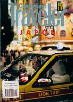 Conde Nast Traveller Espana