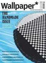 Wallpaper (UK)