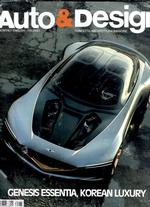 Auto & Design (Italy)