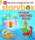 StoryBox