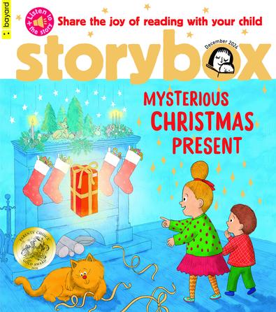 StoryBox magazine cover