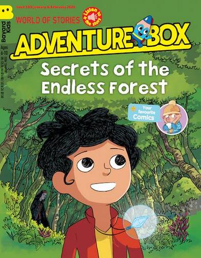 AdventureBox magazine cover