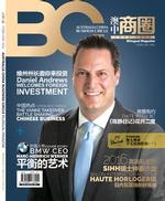 Australia China Business Circle