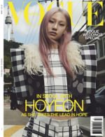 Vogue Australia