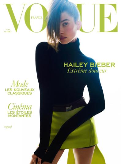Vogue Paris digital cover