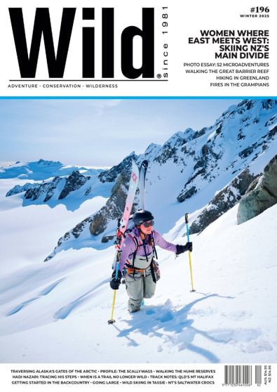 Wild digital cover