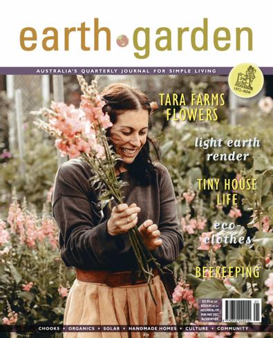 Earth Garden digital cover
