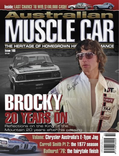 Australian Muscle Car digital cover