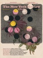 New York Review of Books