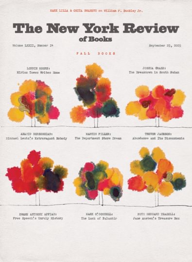 New York Review of Books digital cover