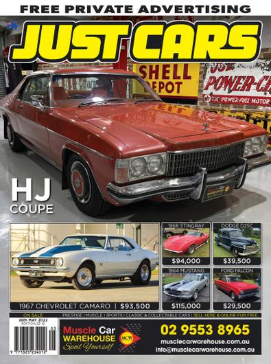 Just Cars digital cover