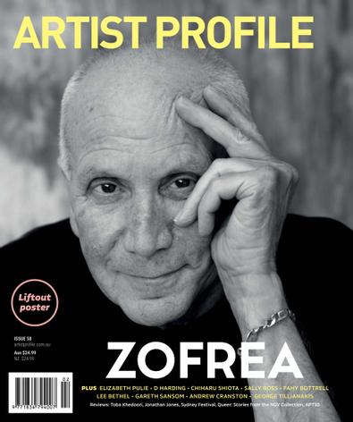 Artist Profile digital cover