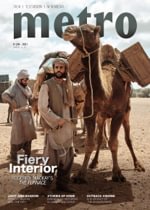 Metro 