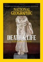 National Geographic Interactive