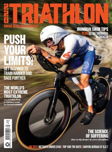 220 Triathlon digital cover