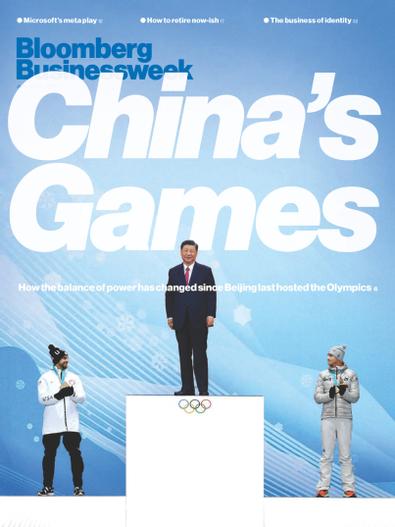 Bloomberg Businessweek digital cover