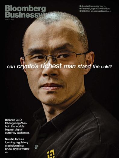 Bloomberg Businessweek digital cover
