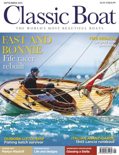 Classic Boat digital cover