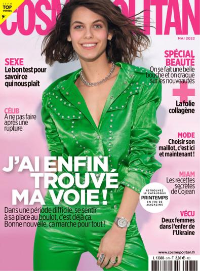 Cosmopolitan FR digital cover