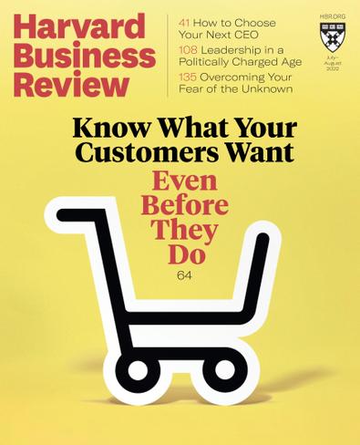 Harvard Business Review digital cover