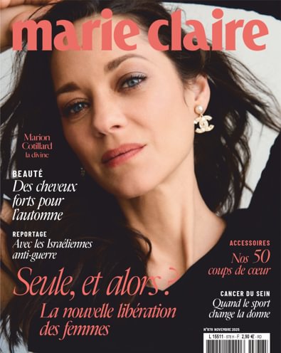 Marie Claire - France digital cover