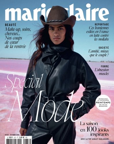 Marie Claire - France digital cover