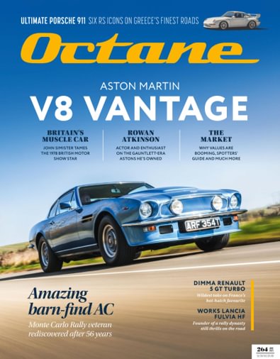 Octane digital cover