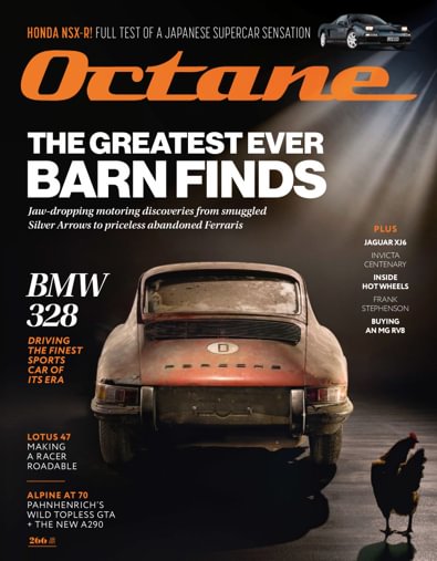 Octane digital cover