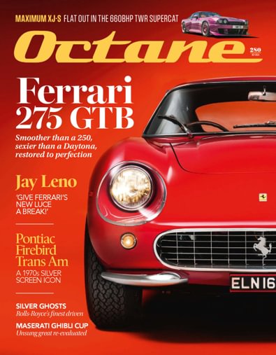 Octane digital cover