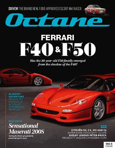 Octane digital cover