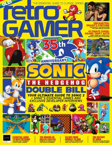 Retro Gamer digital cover
