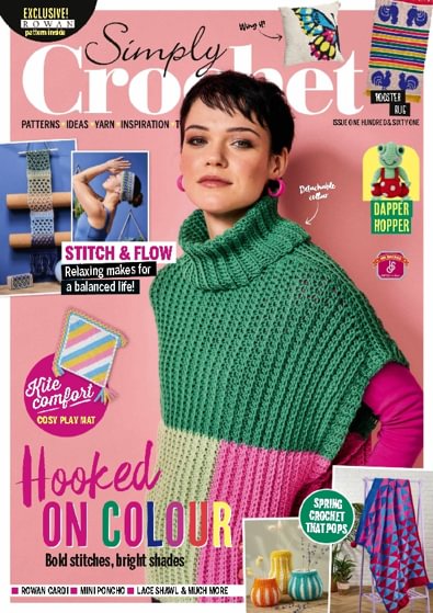 Simply Crochet digital cover