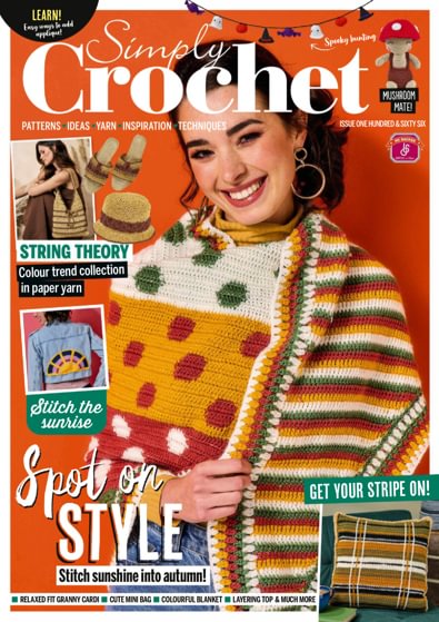 Simply Crochet digital cover