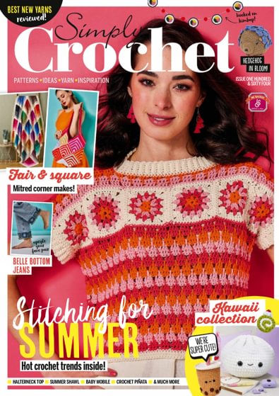 Simply Crochet digital cover