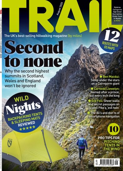 Trail digital cover