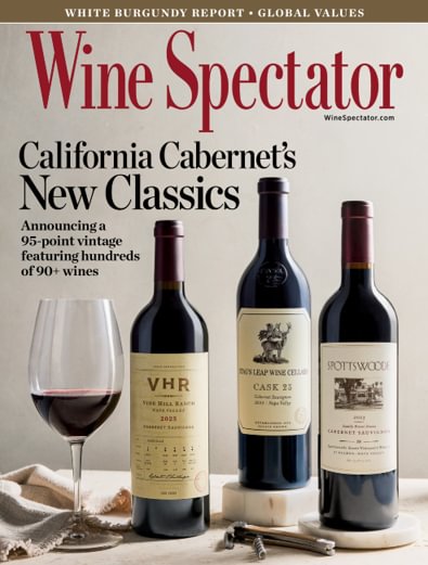 Wine Spectator digital cover