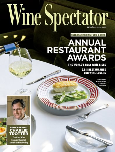 Wine Spectator digital cover