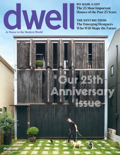 Dwell digital cover