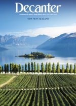 Decanter