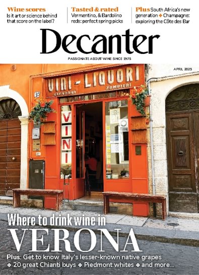 Decanter digital cover