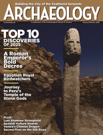 ARCHAEOLOGY digital cover
