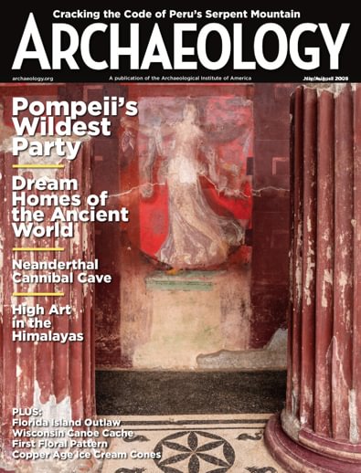 ARCHAEOLOGY digital cover