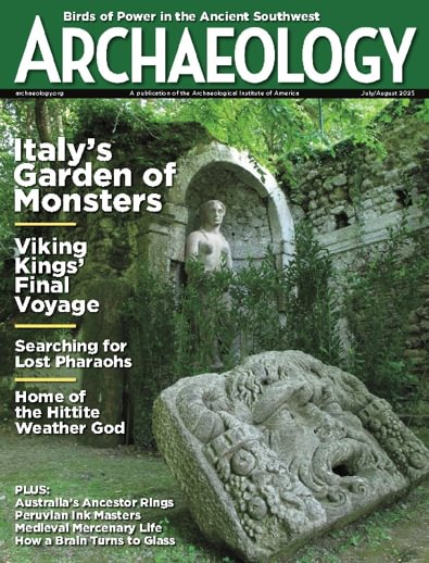 ARCHAEOLOGY digital cover