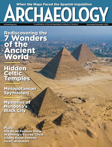 ARCHAEOLOGY digital cover
