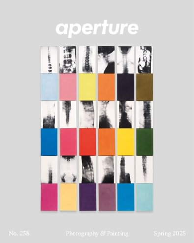 Aperture digital cover