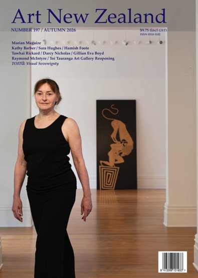 Art New Zealand digital cover