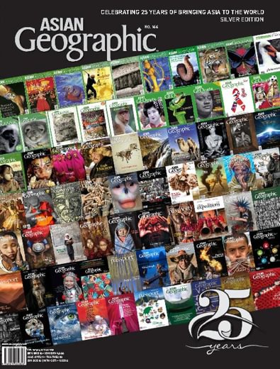 ASIAN Geographic digital cover